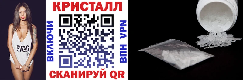Amphetamine VHQ Людиново