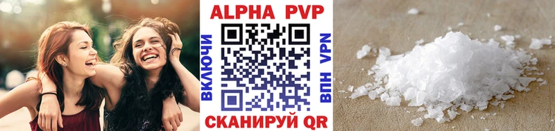 A PVP СК Людиново