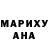 Кокаин Эквадор MoRK tagging