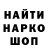 Каннабис Ganja Yury Gasanov