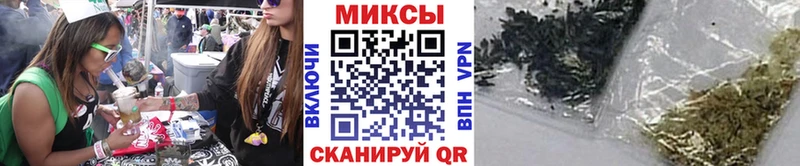 Бутират буратино  как найти наркотики  Людиново 