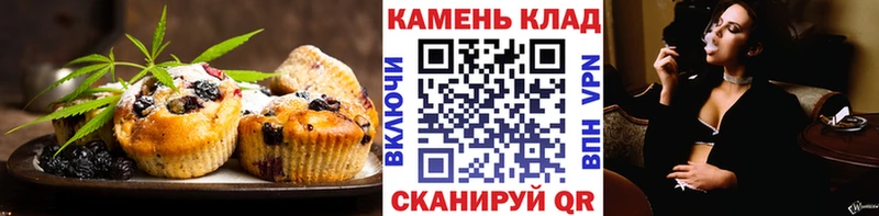 Cannafood марихуана  Людиново 