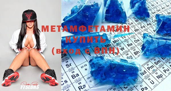 а пвп мука Осташков