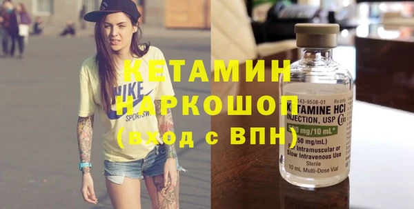метадон Алзамай
