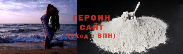 a pvp Абдулино