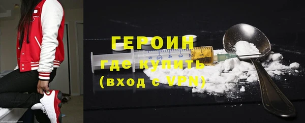 a pvp Абдулино