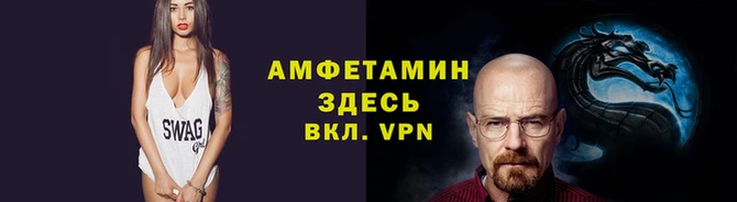стаф Остров
