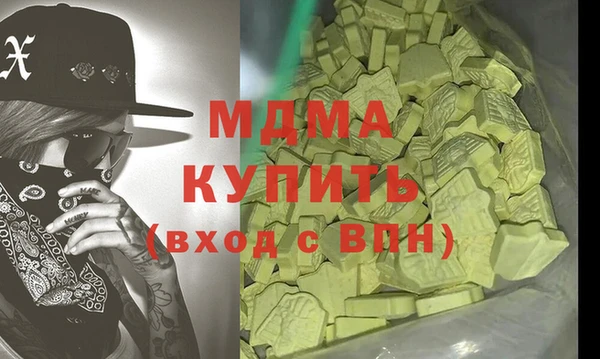 a pvp Абдулино