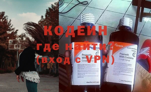 a pvp Абдулино