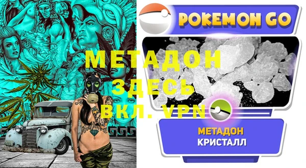 кокаин колумбия Алексин