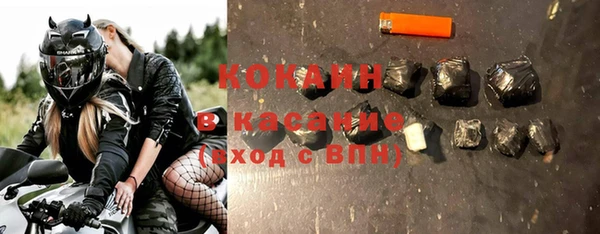 a pvp Абдулино