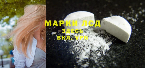 a pvp Абдулино