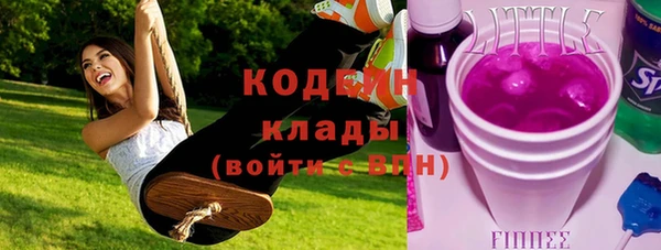 метадон Алзамай