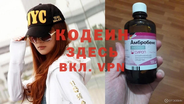 a pvp Абдулино